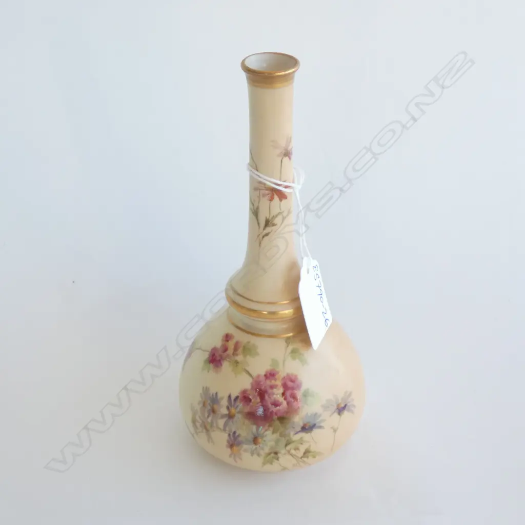 (17965)ROYAL WORCESTER PEACH GROUND SPECIMAN VASE H.110MM Image 1++