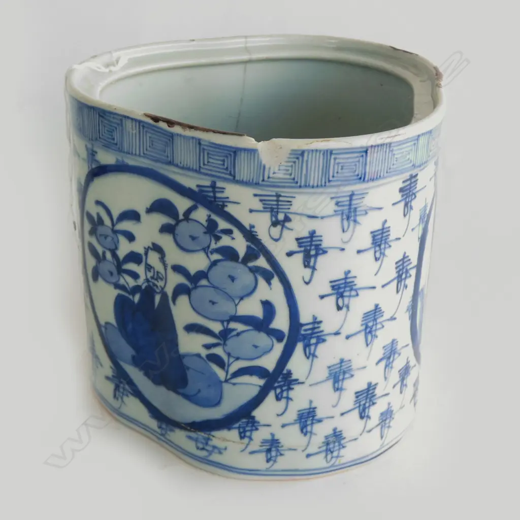 PORCELAIN BLUE AND WHIE JAR TRIANGULAR SECTION A/F H 140 MM Image 1++