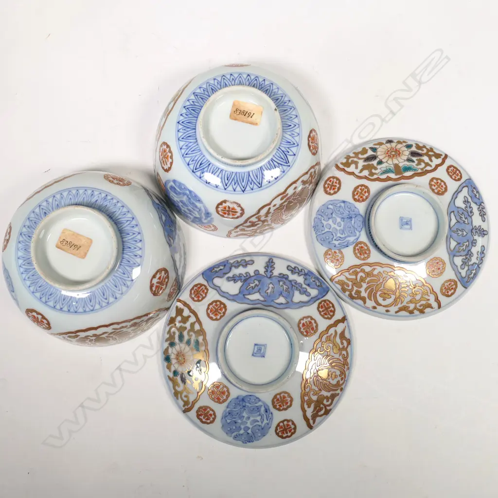 4 CHINESE TEA & RICE BOWLS WITH LIDS (LARGEST DIA  130MM) - 2 WITH WOODEN STANDS  Image 1++