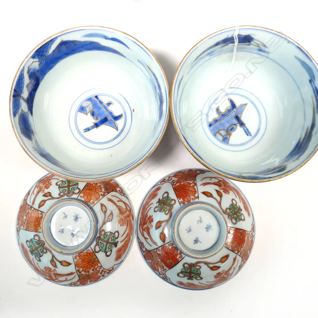 4 CHINESE TEA & RICE BOWLS WITH LIDS (LARGEST DIA  130MM) - 2 WITH WOODEN STANDS  Image 1++