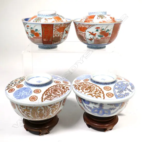 4 CHINESE TEA & RICE BOWLS WITH LIDS (LARGEST DIA  130MM) - 2 WITH WOODEN STANDS 