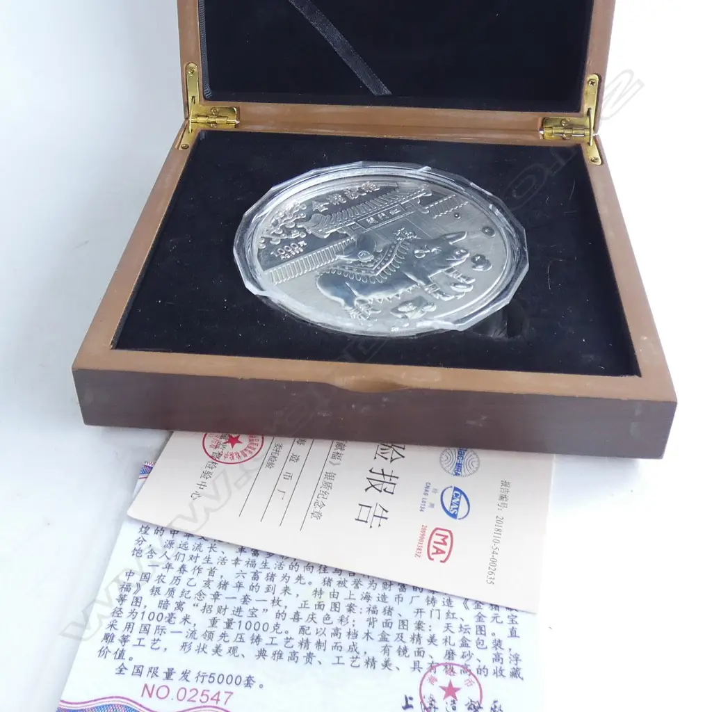 2019 CHINESE YEAR OF THE PIG LG PLATED HEAVY COIN (DIA 100MM) IN WOODEN BOX w CERTIFICATES Image 1++