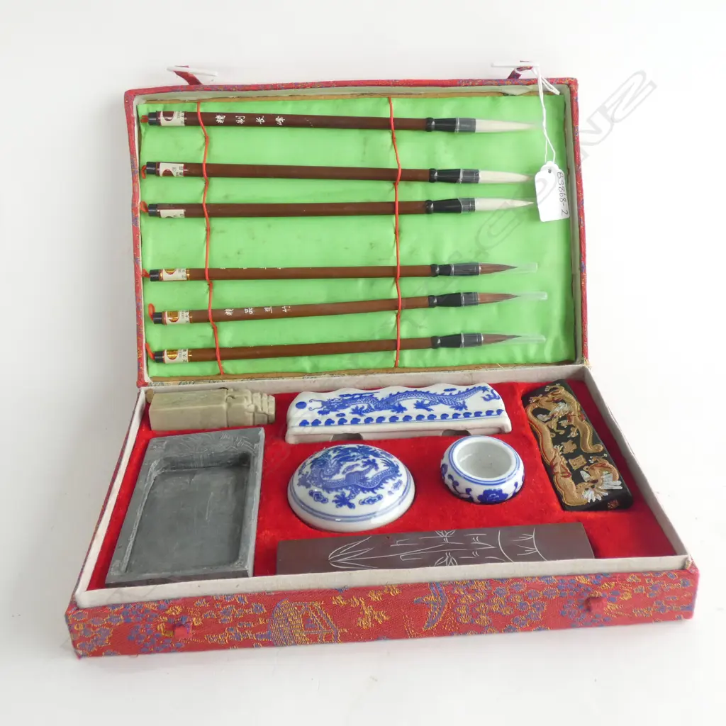 ORIENTAL CALLIGRAPHY SET - IN BOX  L  275MM Image 1++