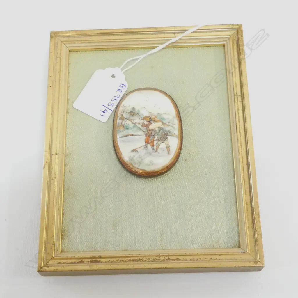 MEIJI PERIOD SATSUMA MOUNTED PLAQUE - MEN WORKING Image 1++