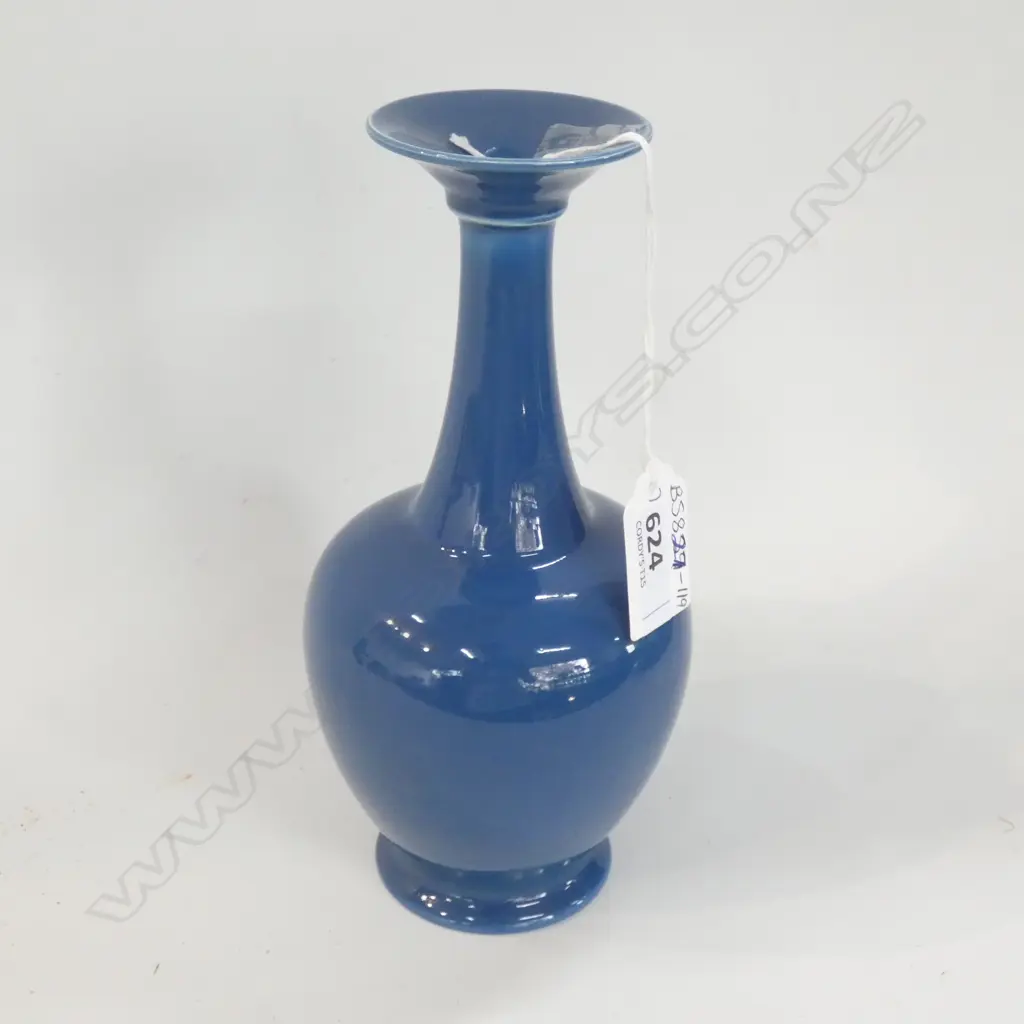 BRETBY BLUE VASE H. 185MM Image 1++