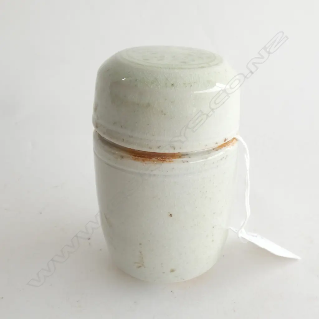 CHESTER NEALIE LIDDED POT H. 90MM Image 1++