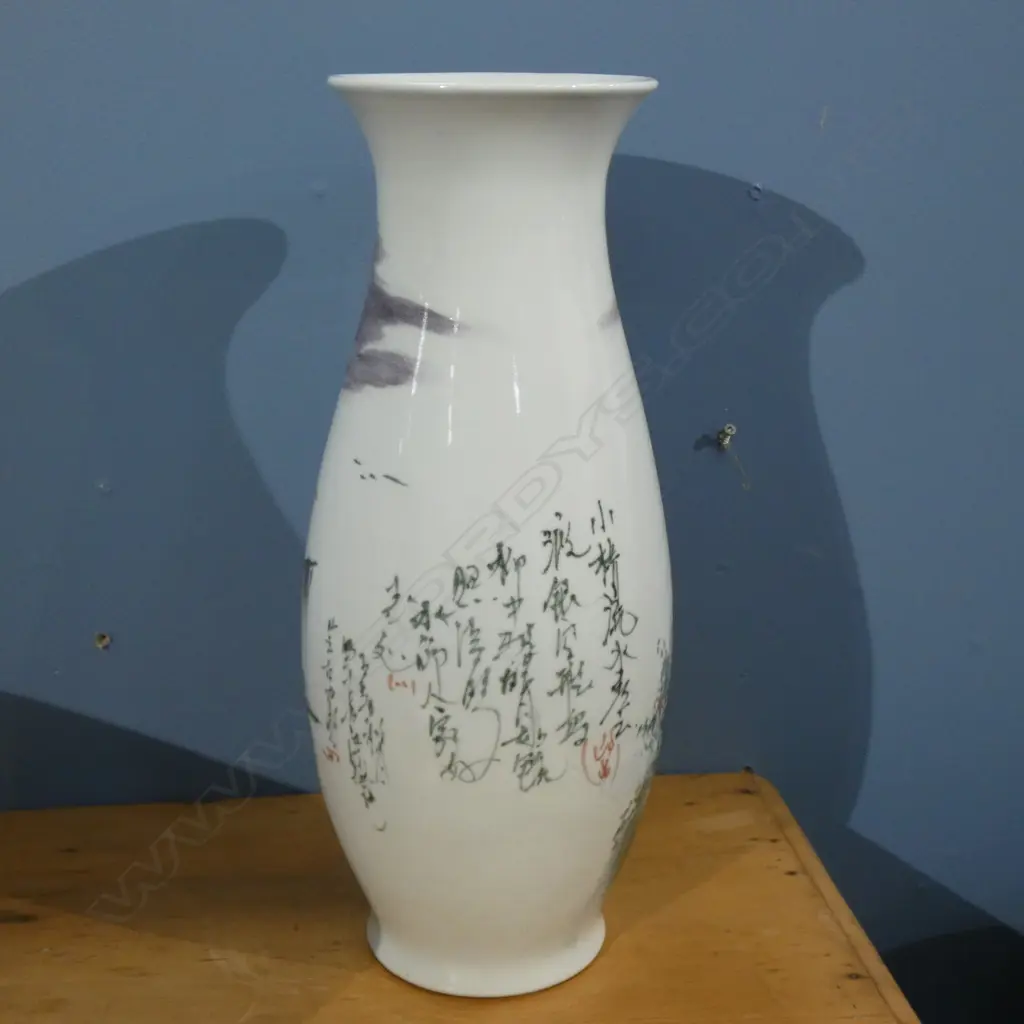 CHINESE PORCELAIN VASE HOUSES ON WATER H. 450MM Image 1++