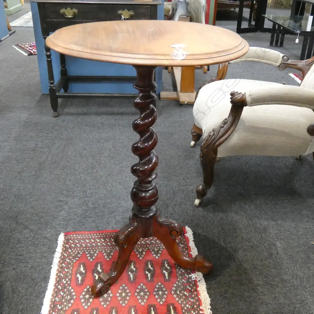 VINTAGE WINE TABLE W PEDESTAL STAND DIA 520MM Image 1++