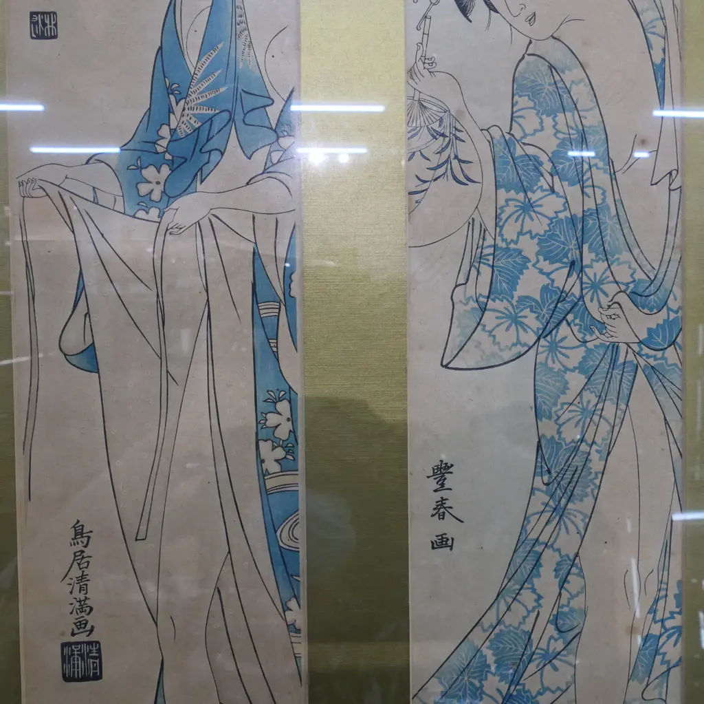 JAPANESE DIPTYCH 690 X 290MM Image 1++