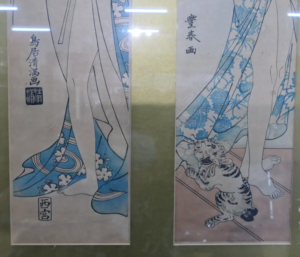 JAPANESE DIPTYCH 690 X 290MM Image 1++