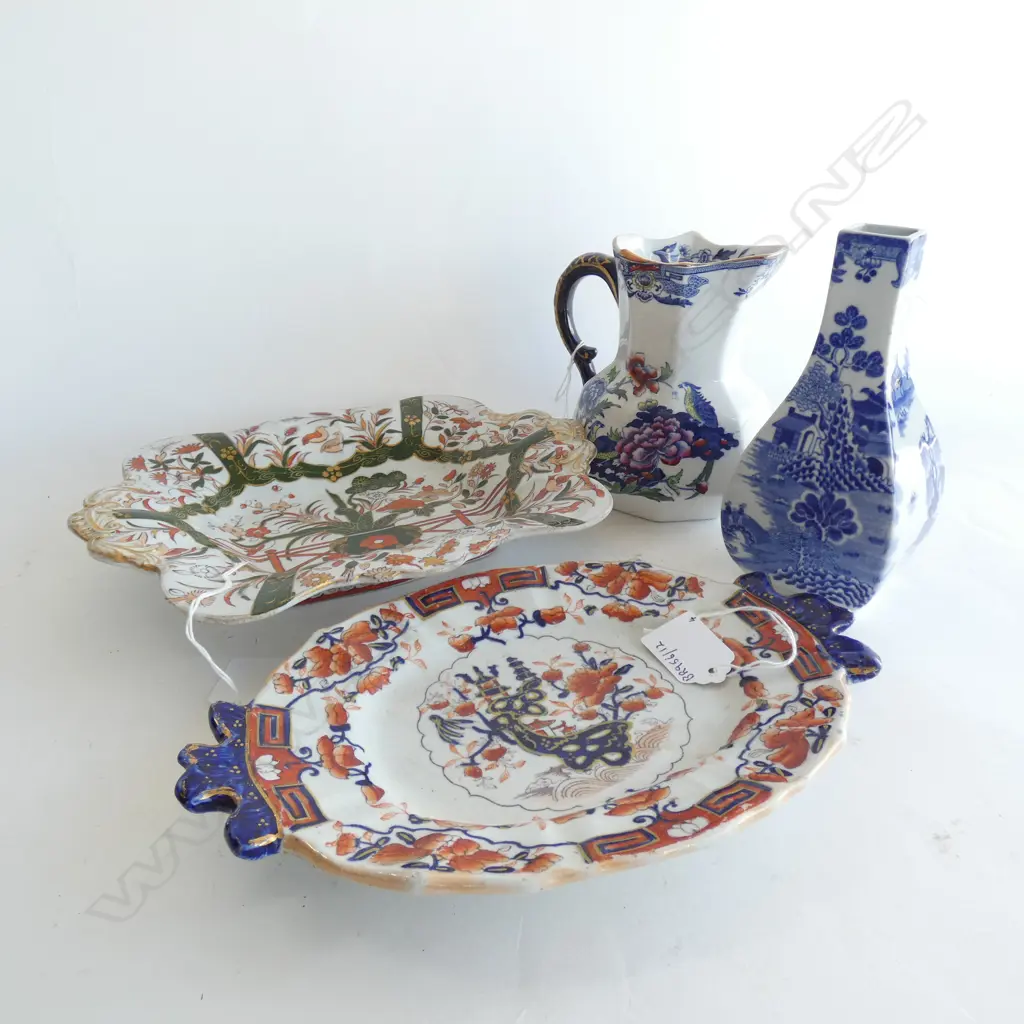 MASONS IRONSTONE JUG, VASE & 2 ANTIQUE DISHES Image 1++