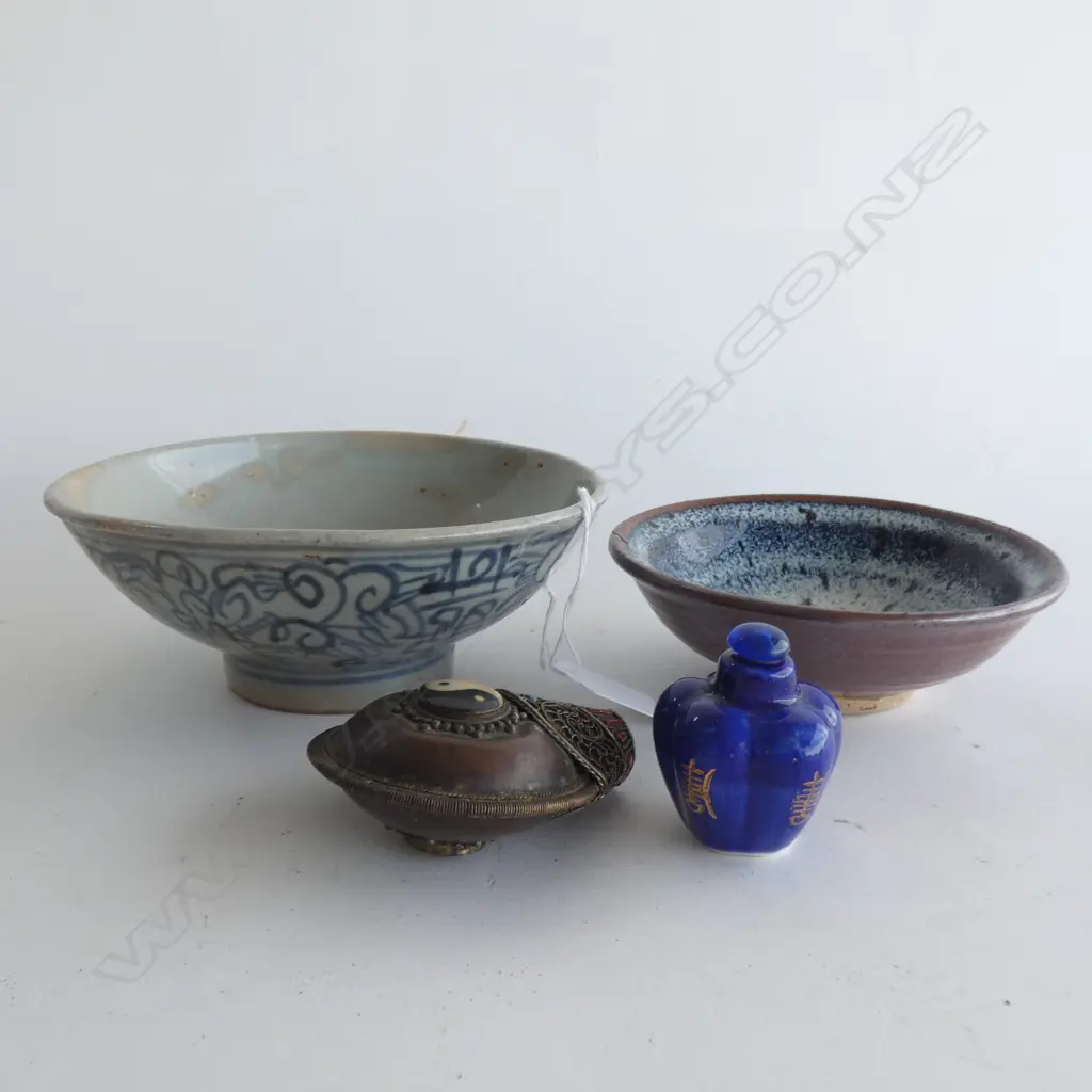 2 CHINESE BOWLS (1 AF) + 2 SMALLER PCES (SNUFF ETC) Image 1++