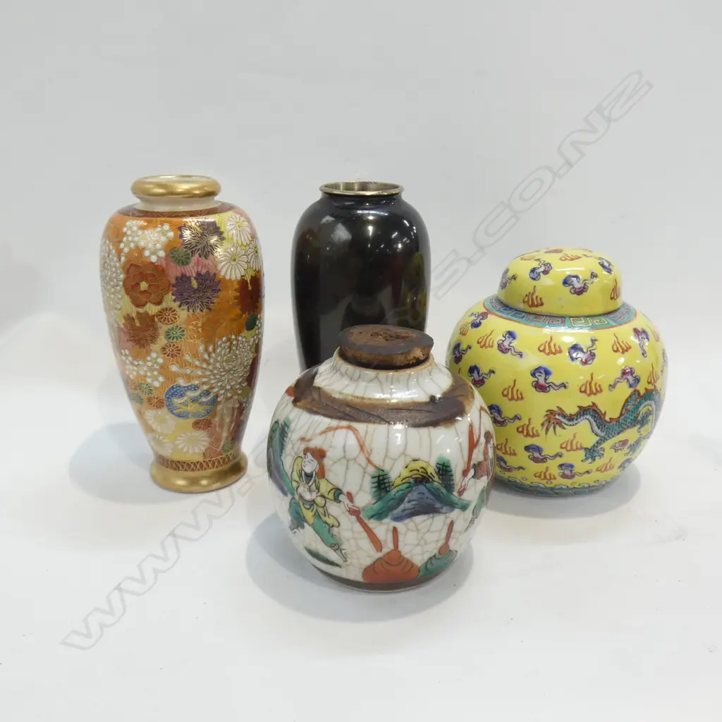 2 GINGER JARS + 2 ORIENTAL VASES + MINI SCREEN H.245mm Image 1++