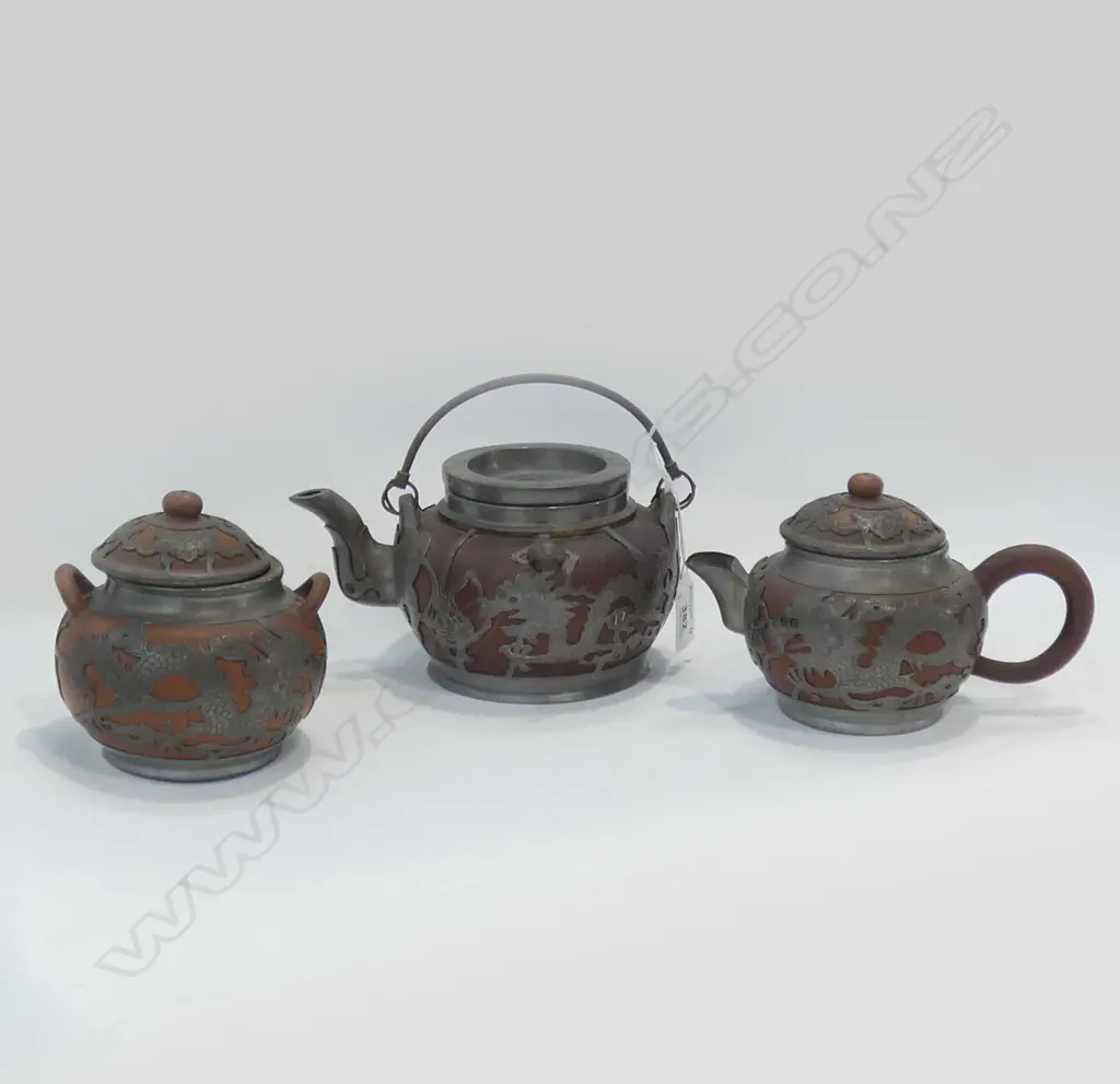 XINGWARE TEA SET Image 1++