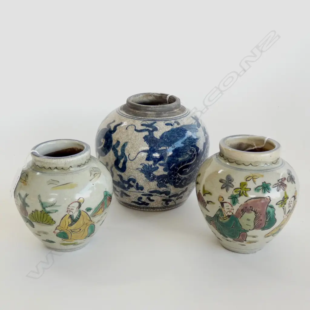 3 x CHINESE GINGER JARS Image 1++