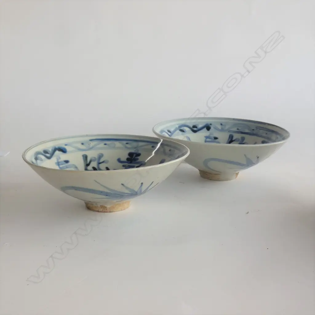 2 B/W CHINESE SAUCERS 115mm dia Image 1++