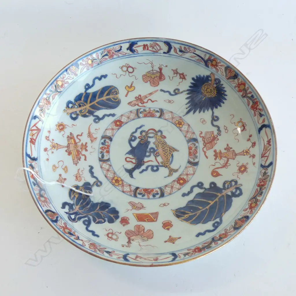 CHINESE KANGXI PLATE (TWO AREAS OF RESTORATION). DIA. 250mm Image 1++