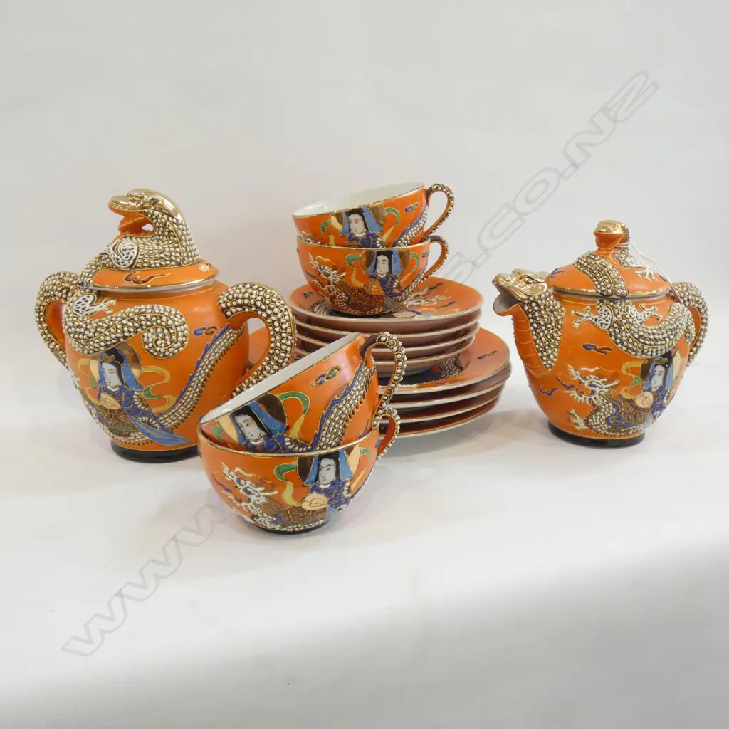 14 PCE ORANGE SATSUMA MORIAGE TEA SET; 4 TRIOS, TEAPOT & SUGAR Image 1++