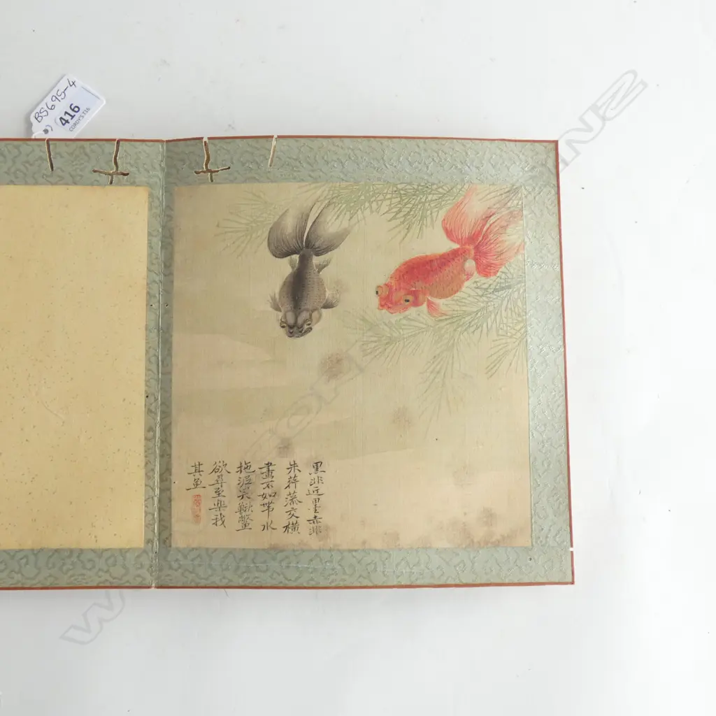 JAPANESE ALBUM OF WATERCOLOUR NATURE STUDIES  Image 1++