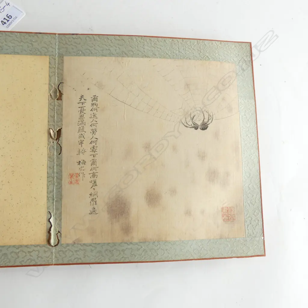 JAPANESE ALBUM OF WATERCOLOUR NATURE STUDIES  Image 1++