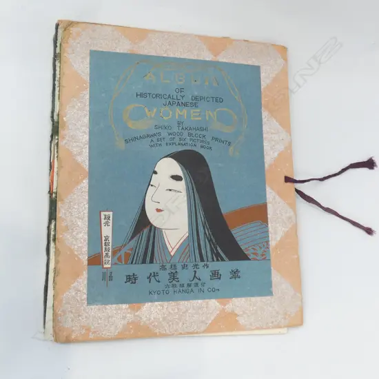 JAPANESE FOLIO WOOD BLOCK PRINTS 'ALBUM OF HISTORICALLY DEPICTED JAPANESE WOMEN' BY SHIKO TAKAHASHI