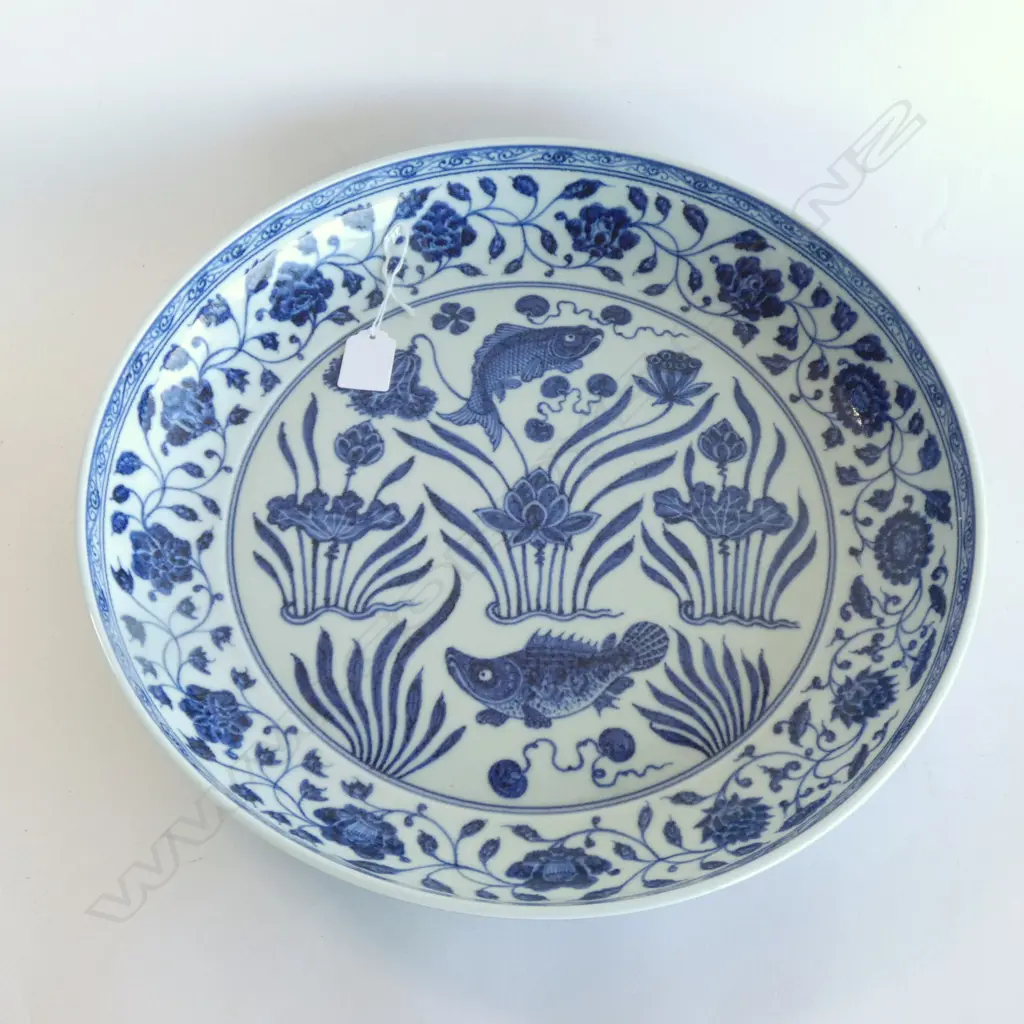 BLUE AND WHITE CHINESE CHARGER. DIA. 370mm Image 1++