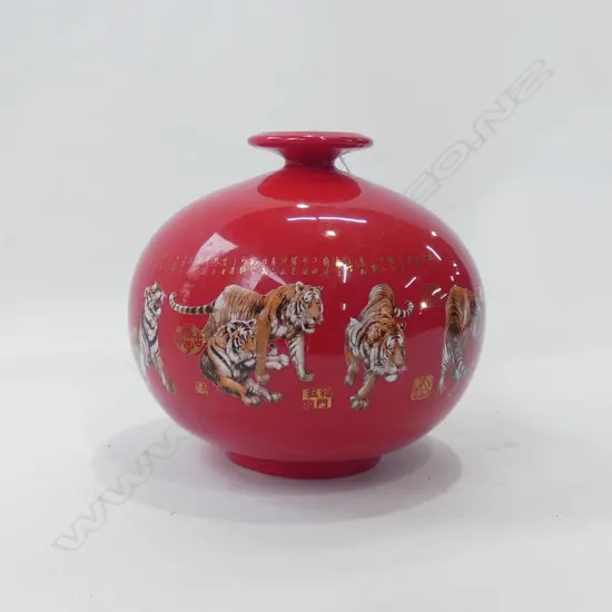 ORIENTAL RED VASE WITH TIGERS - IN ORIGINAL BOX H 200MM