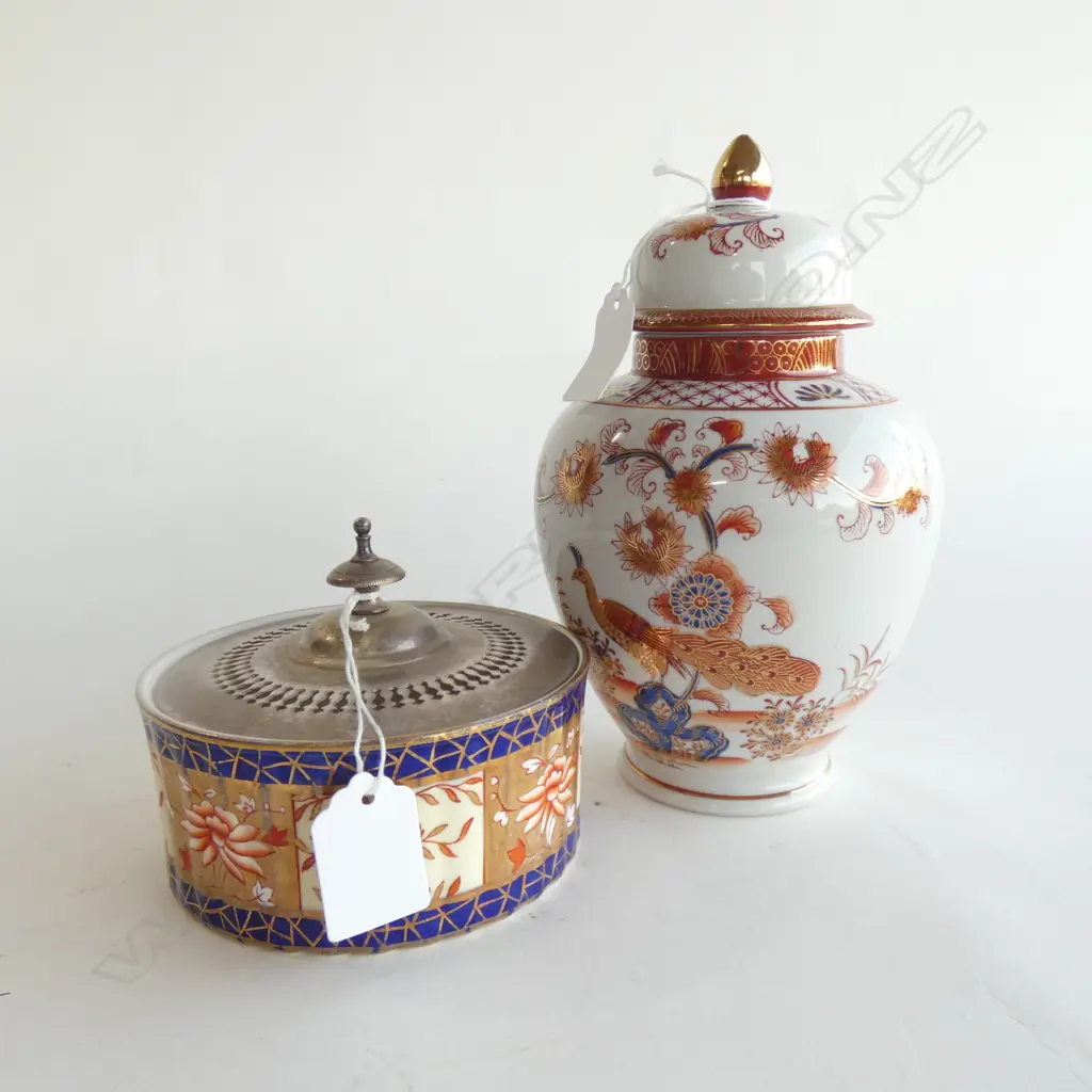 WEDGWOOD IMARI SILVER PLATE LIDDED DISH (DIA 115MM) & ORIENTAL IMARI LIDDED VASE (H 210MM) Image 1++