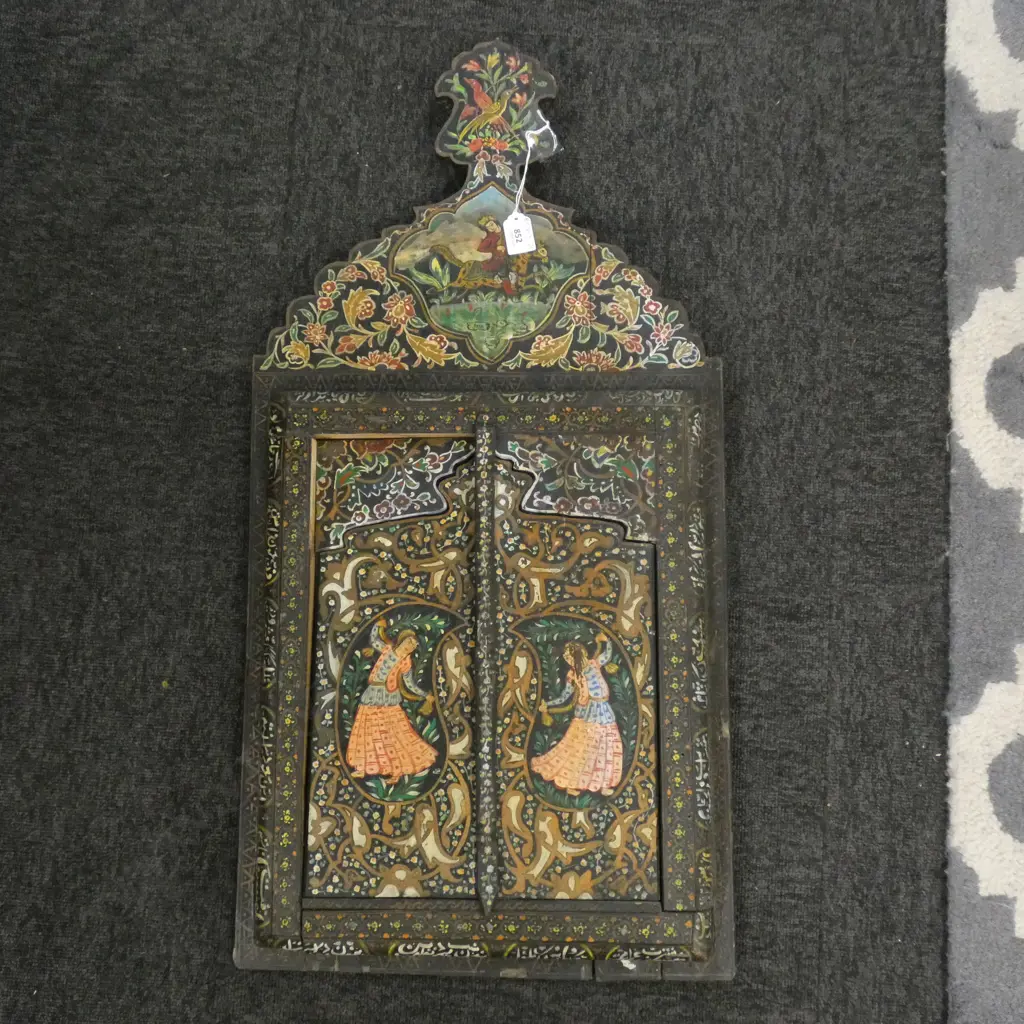 MOROCCAN DECORATIVE WALL MIRROR WITH DOORS  810 X 410MM A/F Image 1++