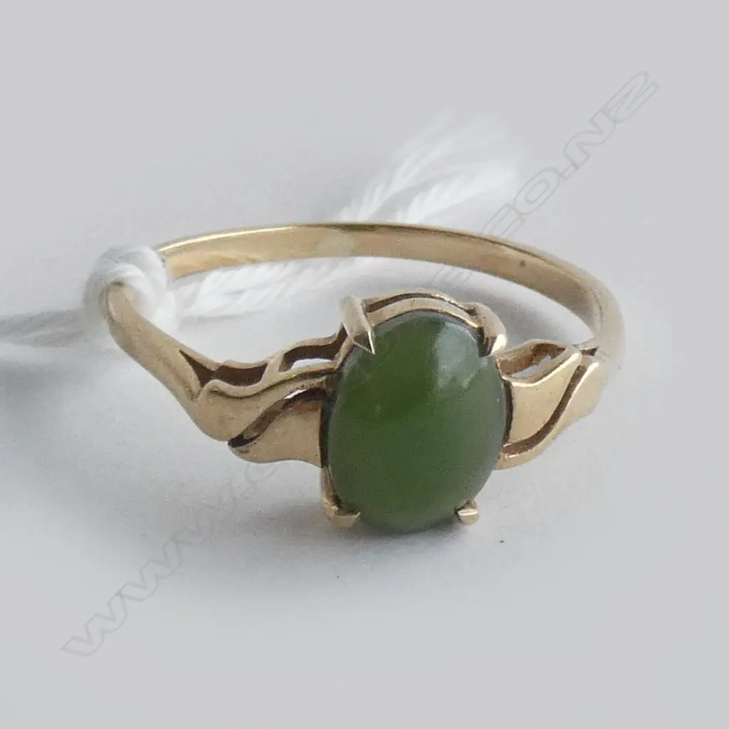 (17996) 9CT POUNAMU VINTAGE RING Image 1++