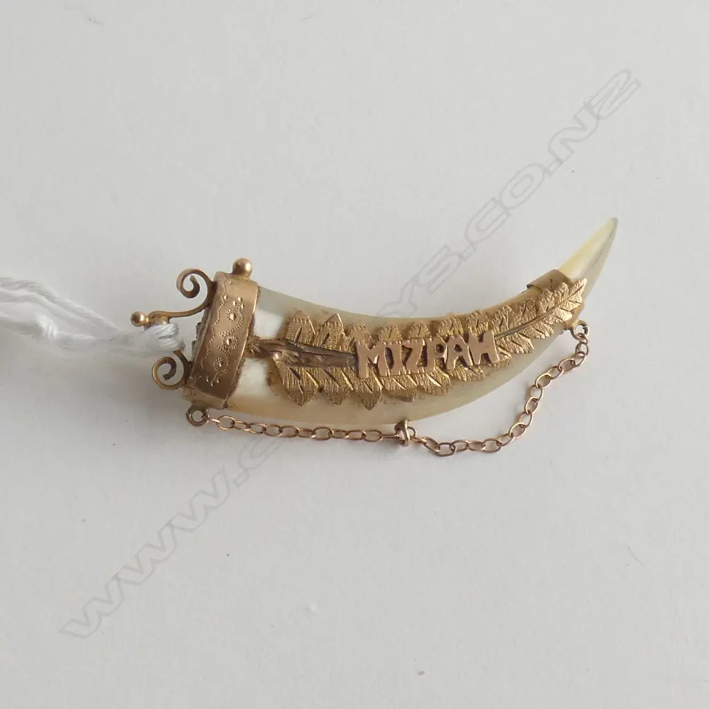 (17912) 19THC 9CT & MOP MIZPAH FERN LEAF BROOCH Image 1++