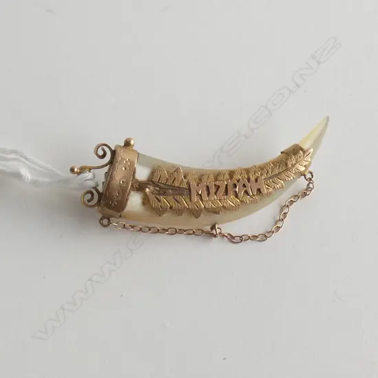 (17912) 19THC 9CT & MOP MIZPAH FERN LEAF BROOCH