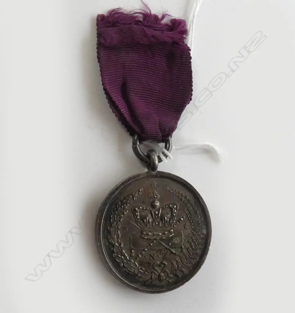 (17763) NZ POLICE LONG & EFFICIENT SERVICE MEDAL G.T WHITE Image 1++