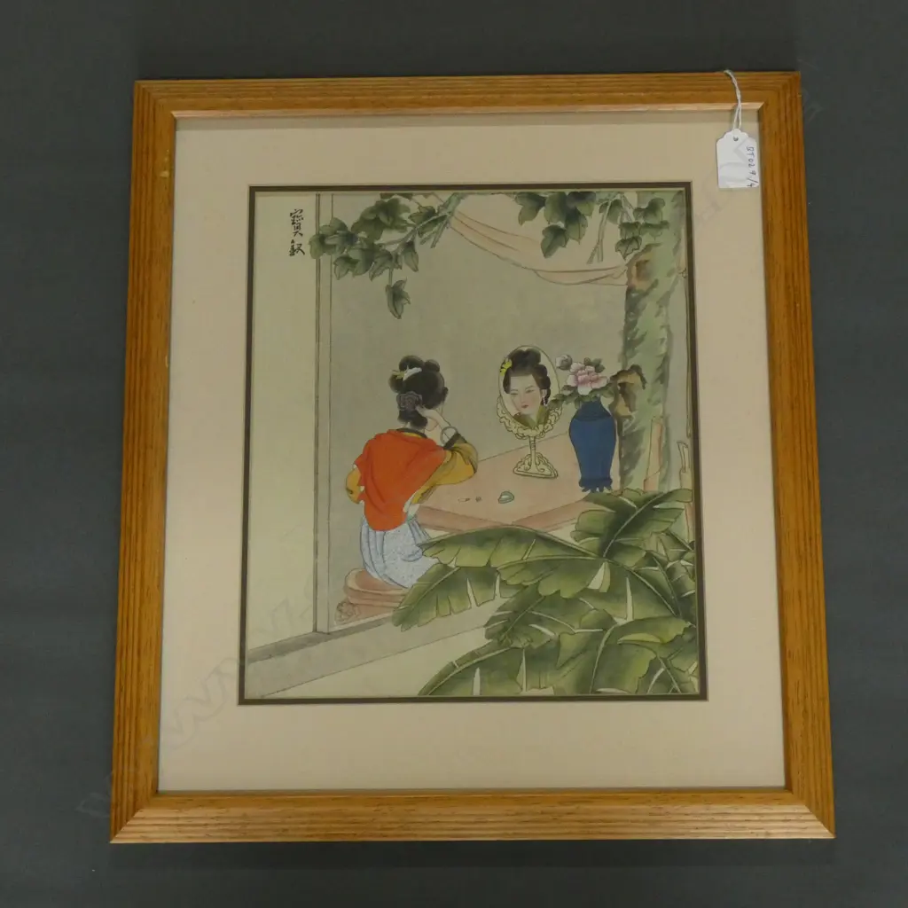 CHINESE W/C FEMALE WITH MIRROR, SIGNED, 260 x 300mm Image 1++