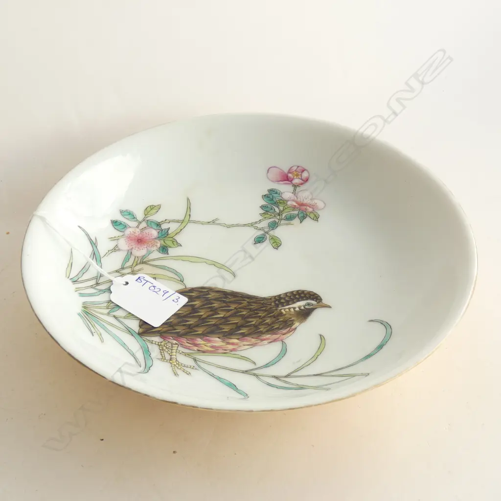 YONG ZHENG STYLE BOWL w QUAIL 210mm dia Image 1++