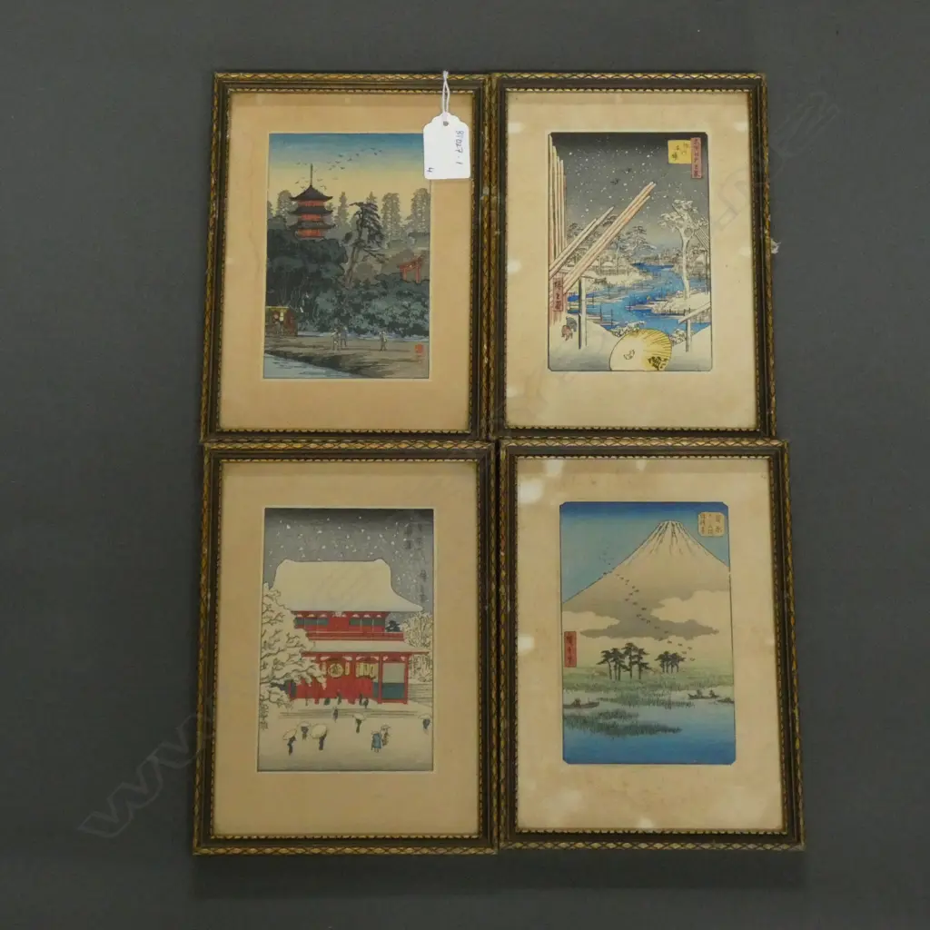 4 SMALL JAPANESE WOODBLOCK PRINTS SIGNED, 130 x 85mm  Image 1++