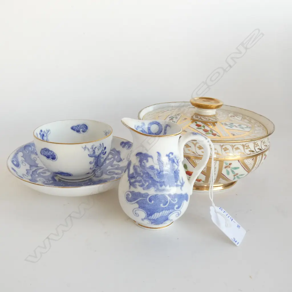 VICTORIAN PAINTED LIDDED DISH (DIA 150MM) & 3 PCS ROYAL WORCESTER DRAGON PATTERN Image 1++