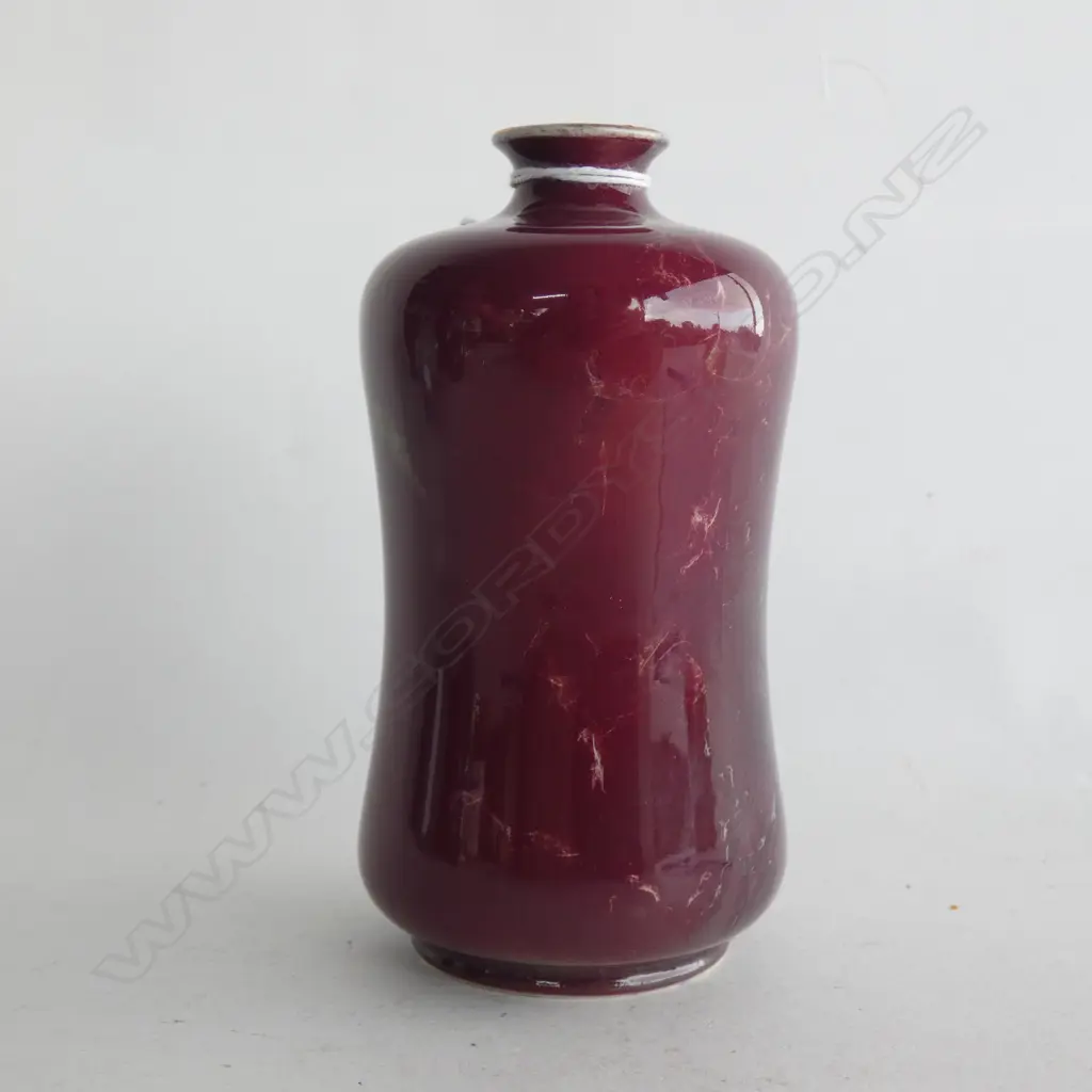 WILKINSON'S ORIFLAME VASE DARK RED H.130mm Image 1++