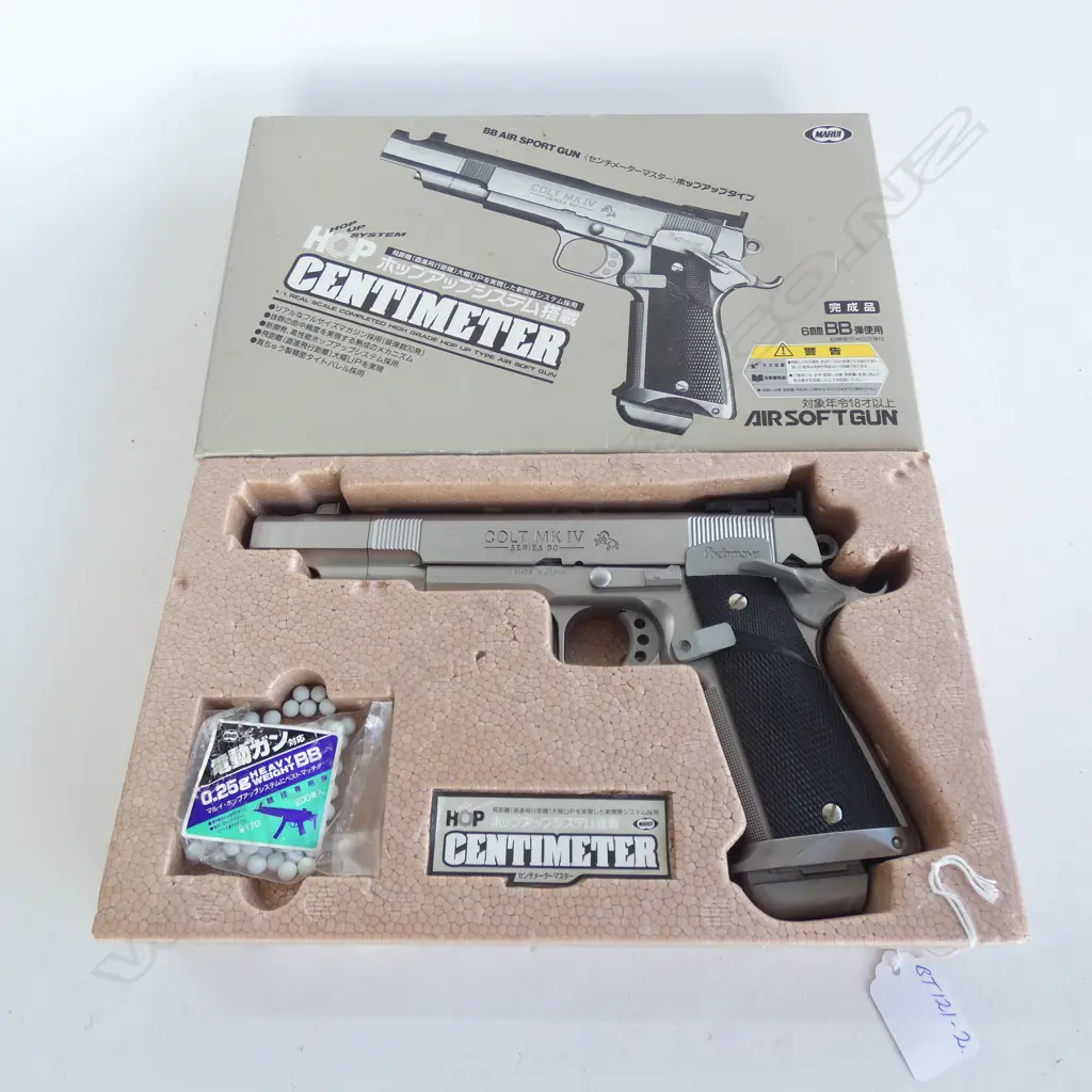 'BB AIR SPORT GUN' PELLET AIR GUN BOXED '6mmBB' R18 Image 1++