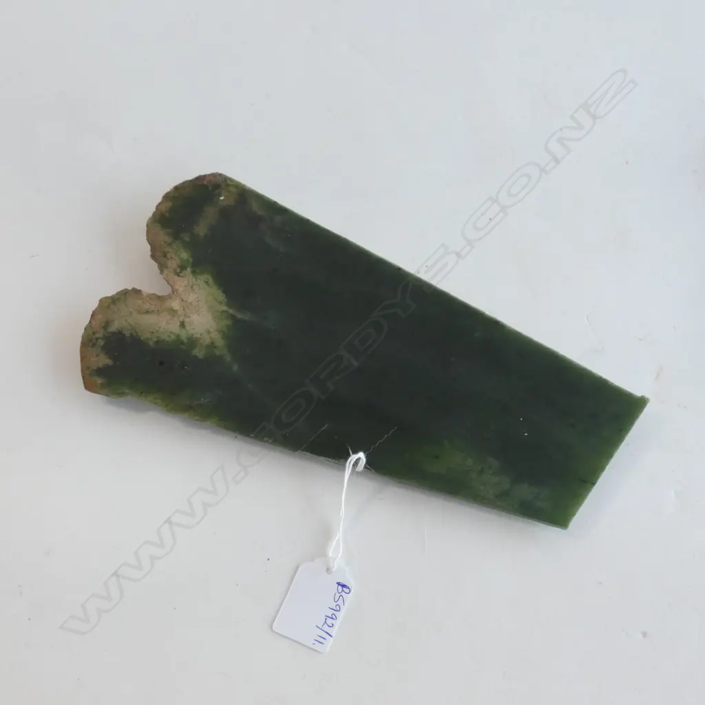 GREENSTONE SLICE L. 235mm Image 1++