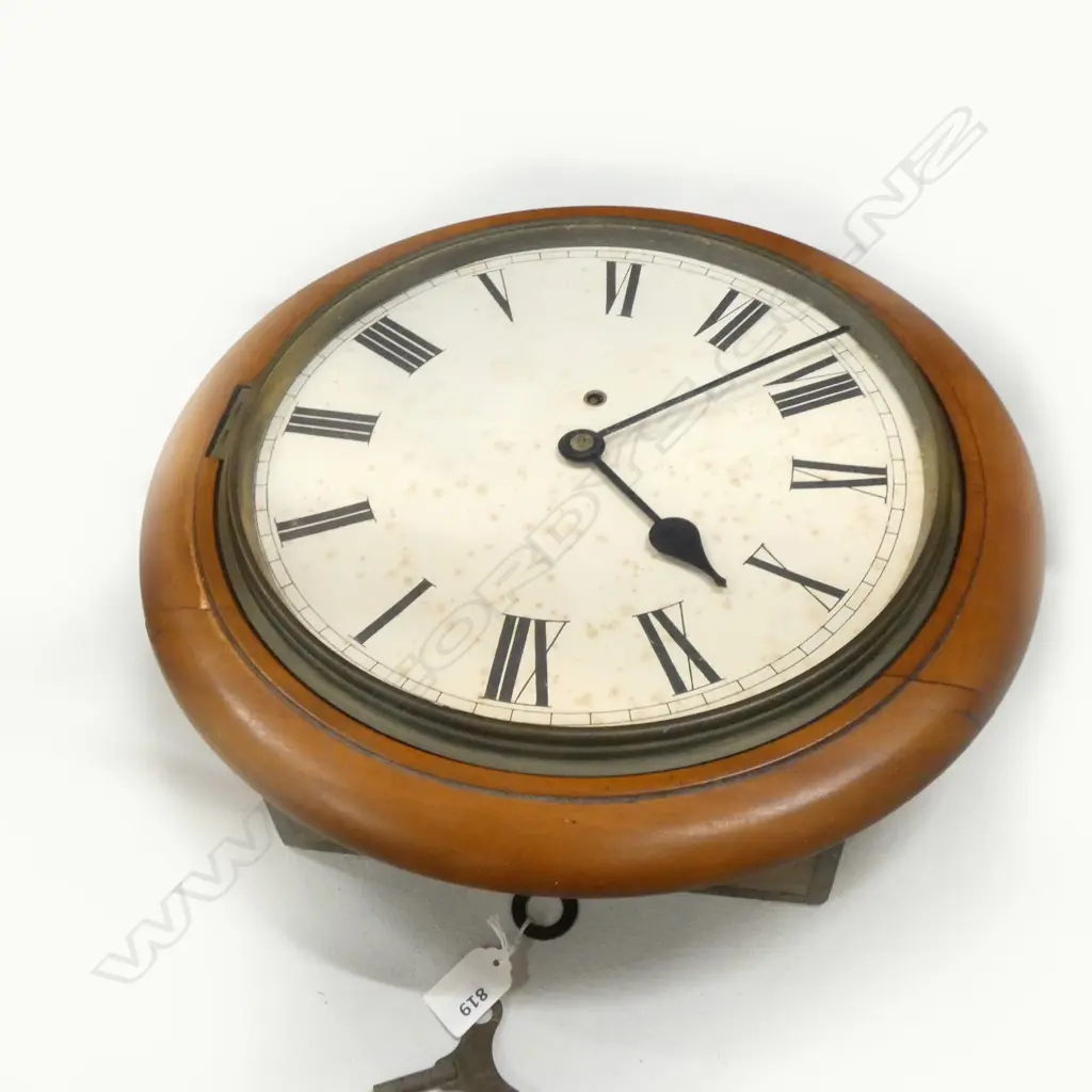 MAHOGANY STATION CLOCK Image 1++