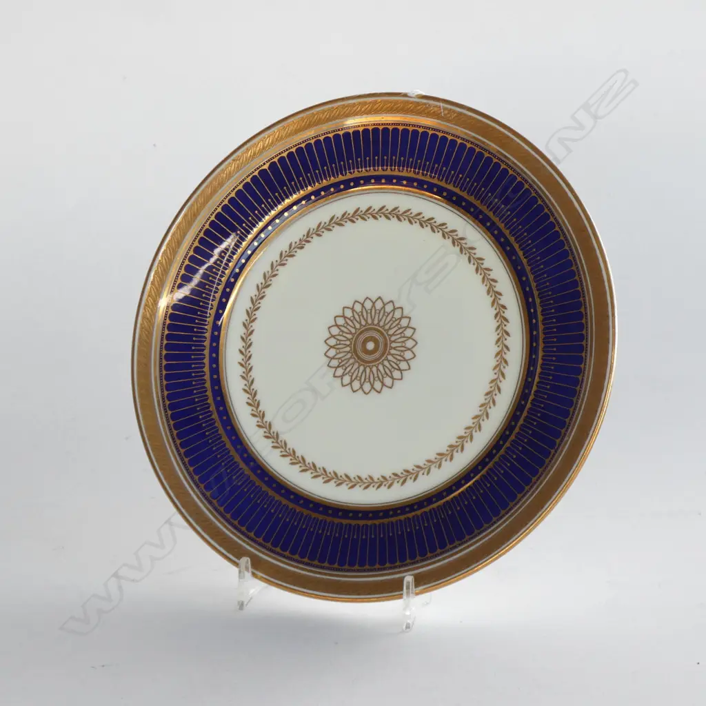 COULDON PLATE BLUE w. GILT 220mm dia Image 1++