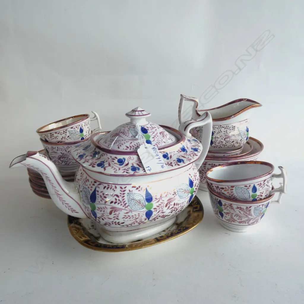 16 PCE 18thC LUSTRE TEA SET + DISH... Image 1++