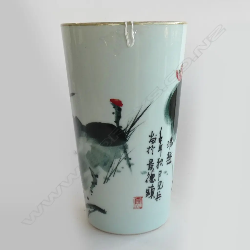 CHINESE PORCELAIN VASE w. LANDSCAPE & CALLIGRAPHY H.260mm Image 1++