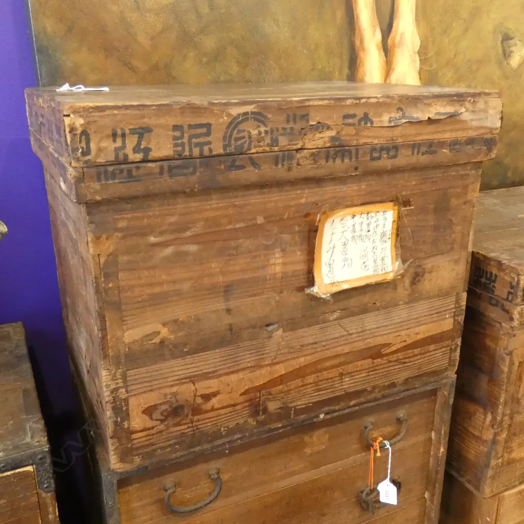 VINTAGE TEA STORAGE BOX W515 D337 H400mm Image 1++