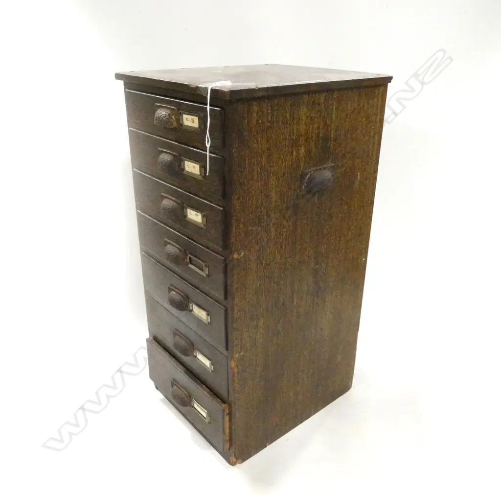 OLD JAPANESE WOODEN FILE CABINET - 7 DRAWER 265 X 305 X 600MM Image 1++