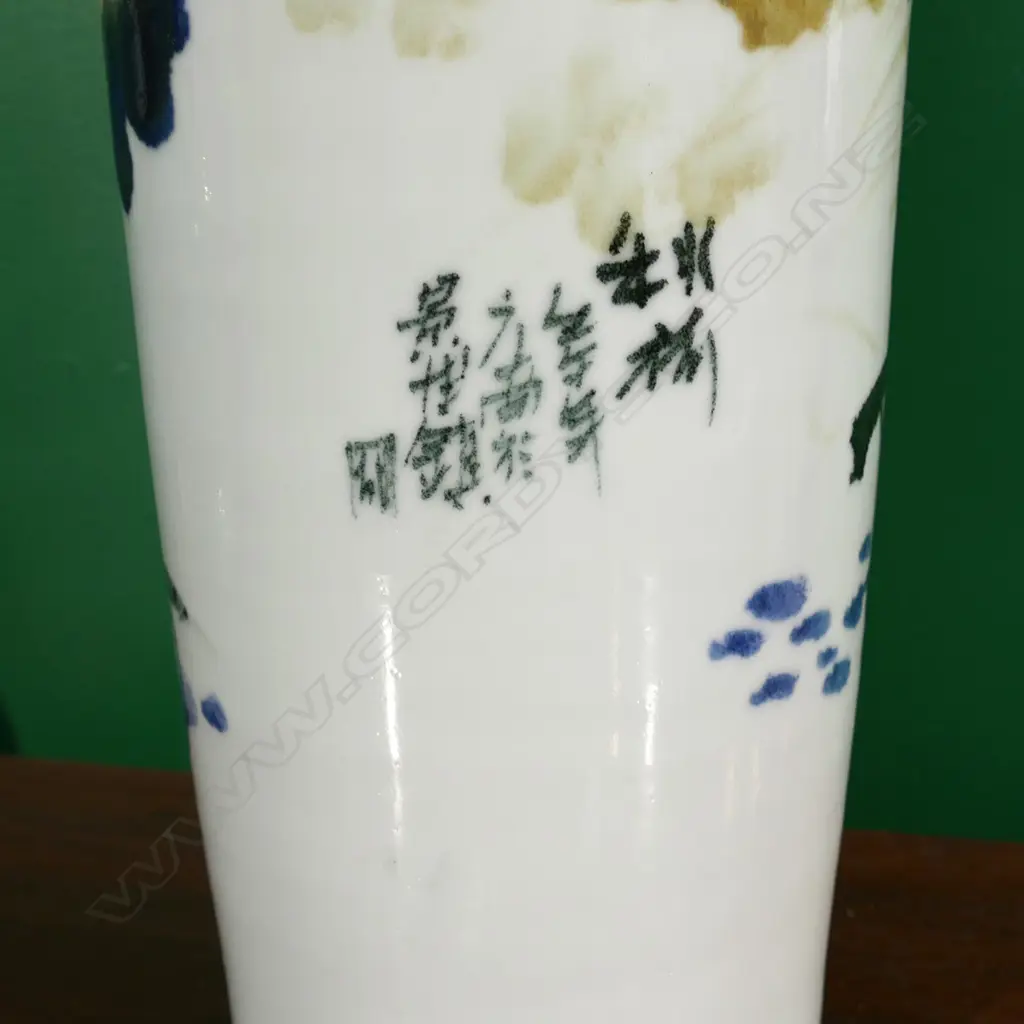 CHINESE PORCELAIN VASE w. FLOWERS H.490mm  Image 1++