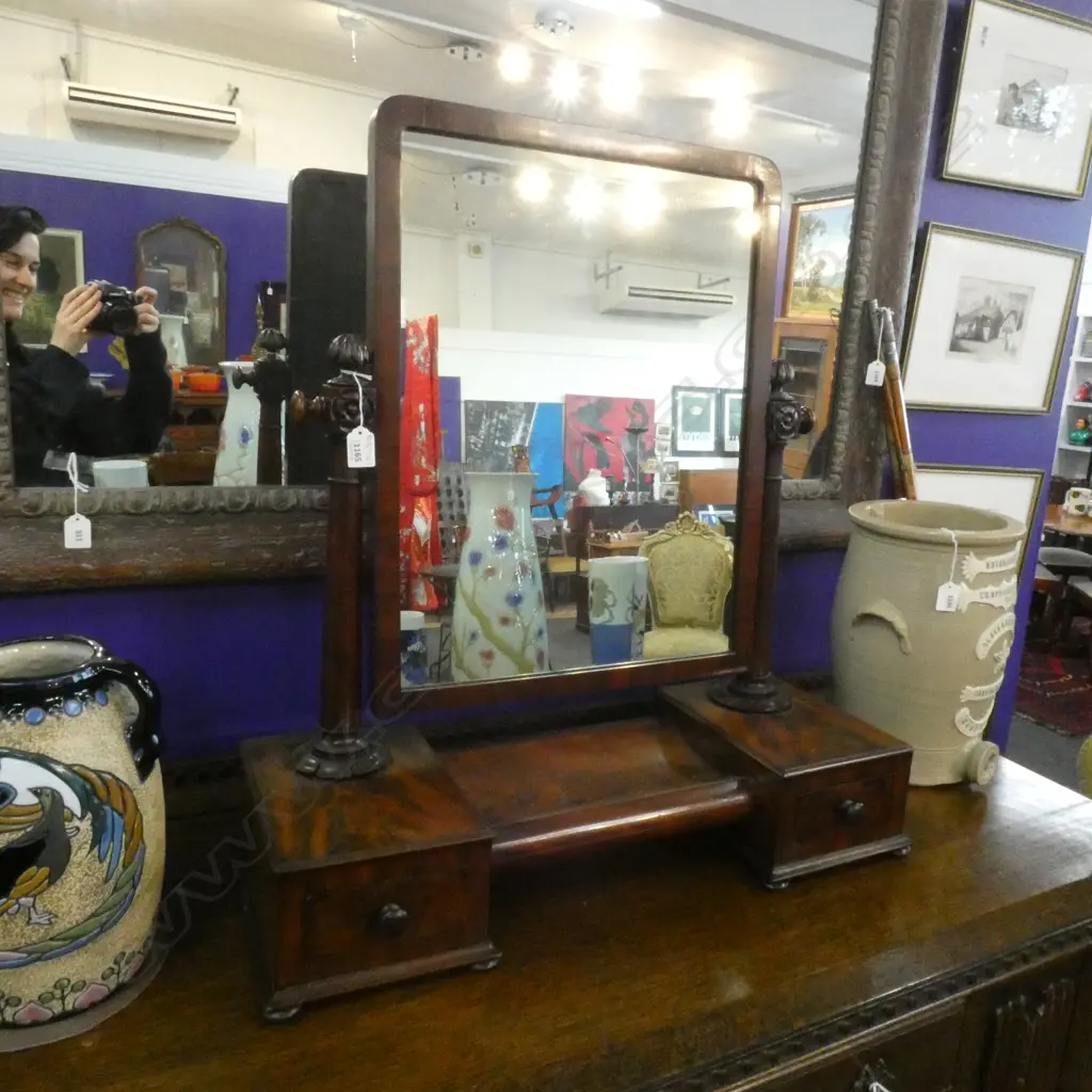 MAHOGANY 2 DRAWER CHEVAL MIRROR W 690 H 740MM A/F Image 1++