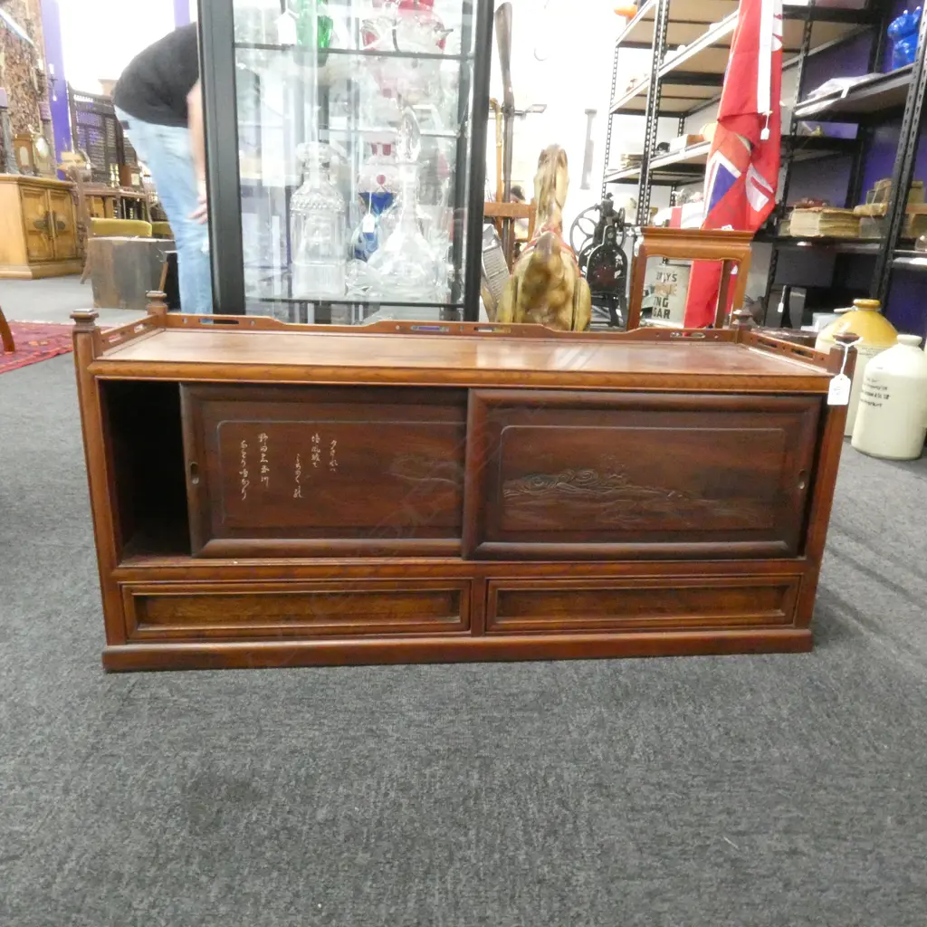 60’S JAPANESE QUALITY DISPLAY SHELF KEYAKI WOOD W/POETRY INLAY STYLIZED CARVED ‘HOKUSAI’ WAVESH423 W888 D302 Image 1++