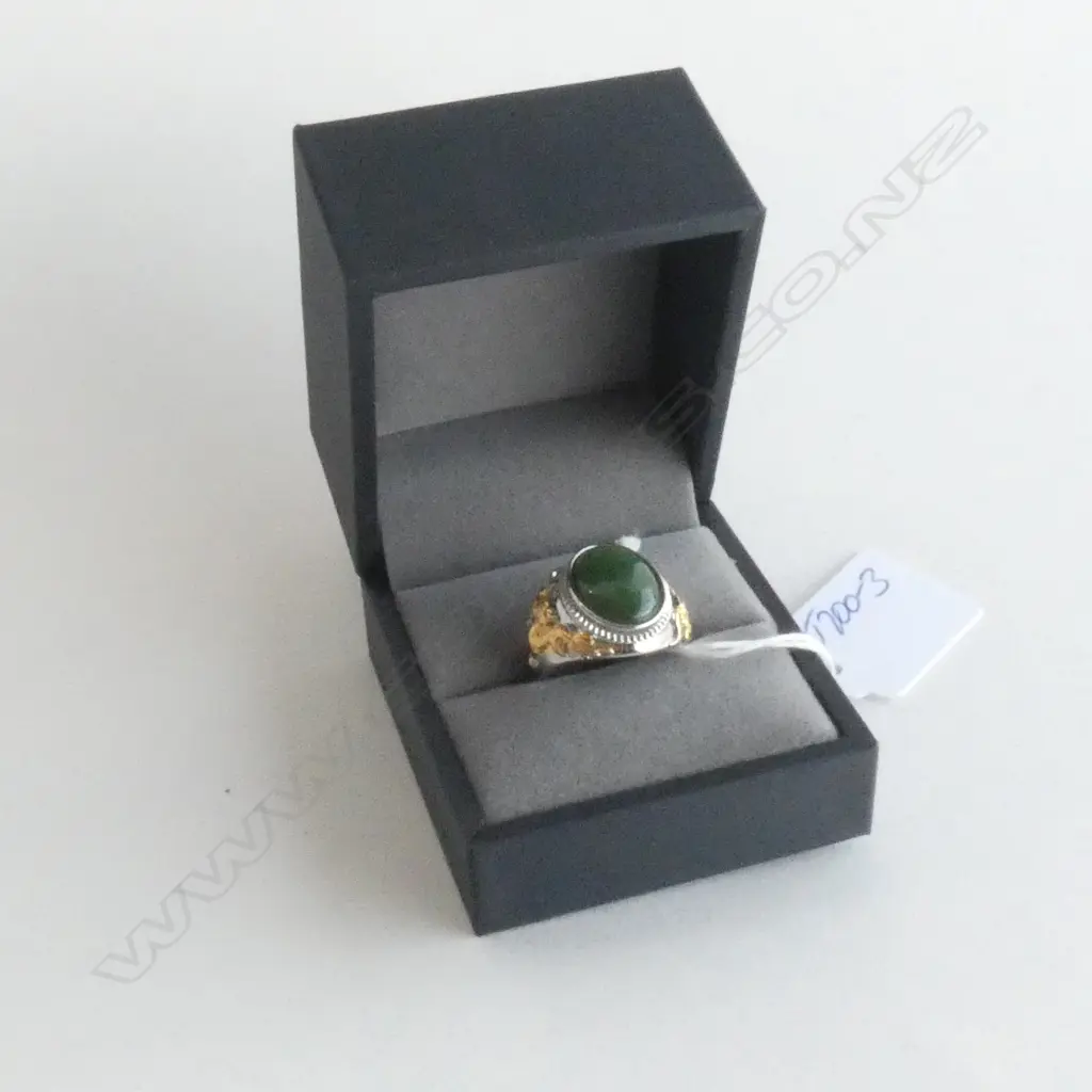 GREEN JADE RING G/PLATED MOUNT Image 1++